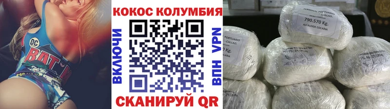 Хочу наркоту Киржач Конопля  Амфетамин  Меф мяу мяу  Галлюциногенные грибы  МЕТАМФЕТАМИН  COCAIN 