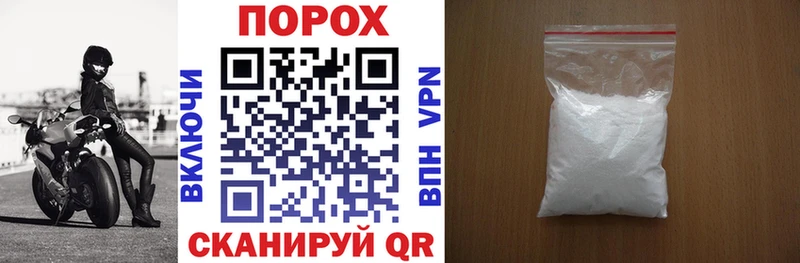 Амфетамин 97% гидра зеркало Киржач