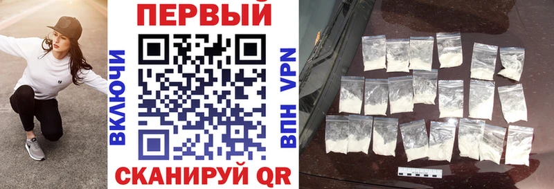 Амфетамин 98% Киржач