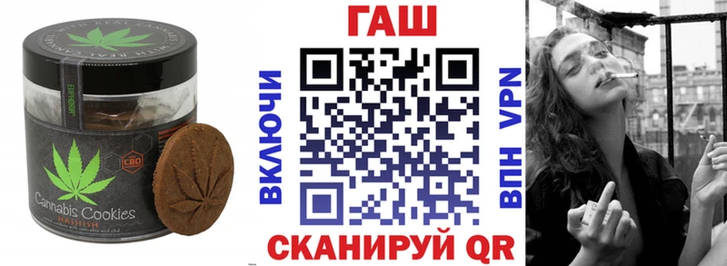 где найти Киржач Еда ТГК марихуана