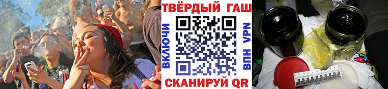 где найти   Киржач  ГАШ гарик 