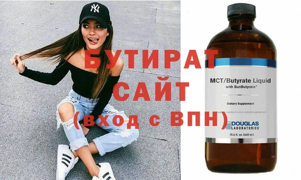 гашик Тихвин