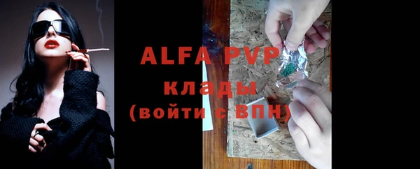 не бодяженный Тихорецк