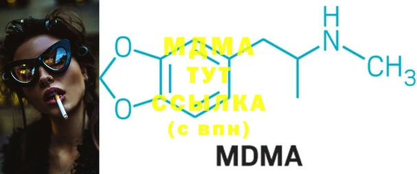 2c-b Богданович