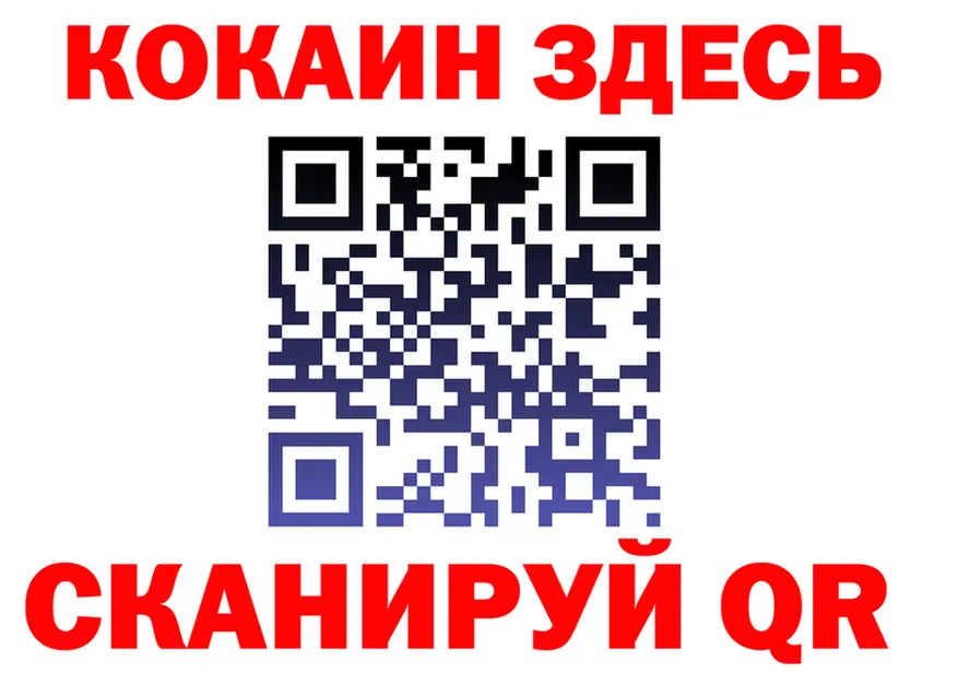 APVP СК КРИС зеркало это гидра Киржач