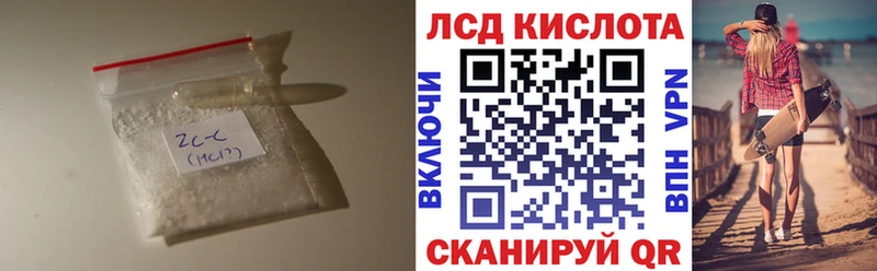ЛСД экстази ecstasy  Киржач 