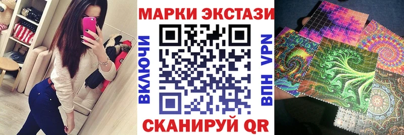 Марки NBOMe 1,5мг  Киржач 