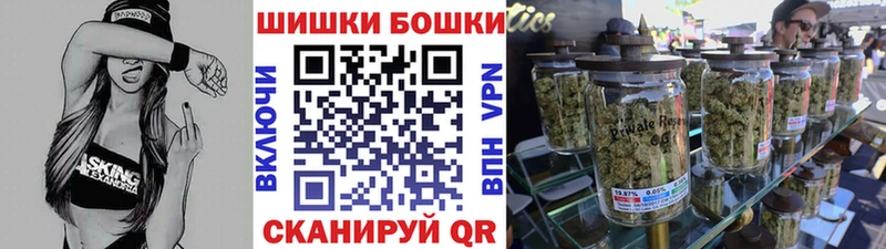 МАРИХУАНА марихуана  Киржач 